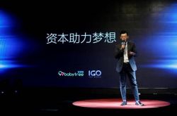 (2分钟科普下)新余公司咨询电话多少_哔哩哔哩